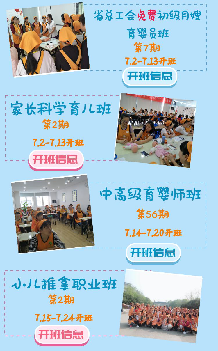 图片79.png