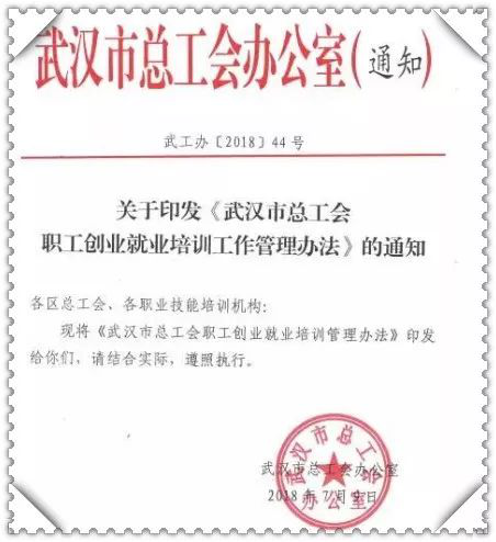 图片81.png