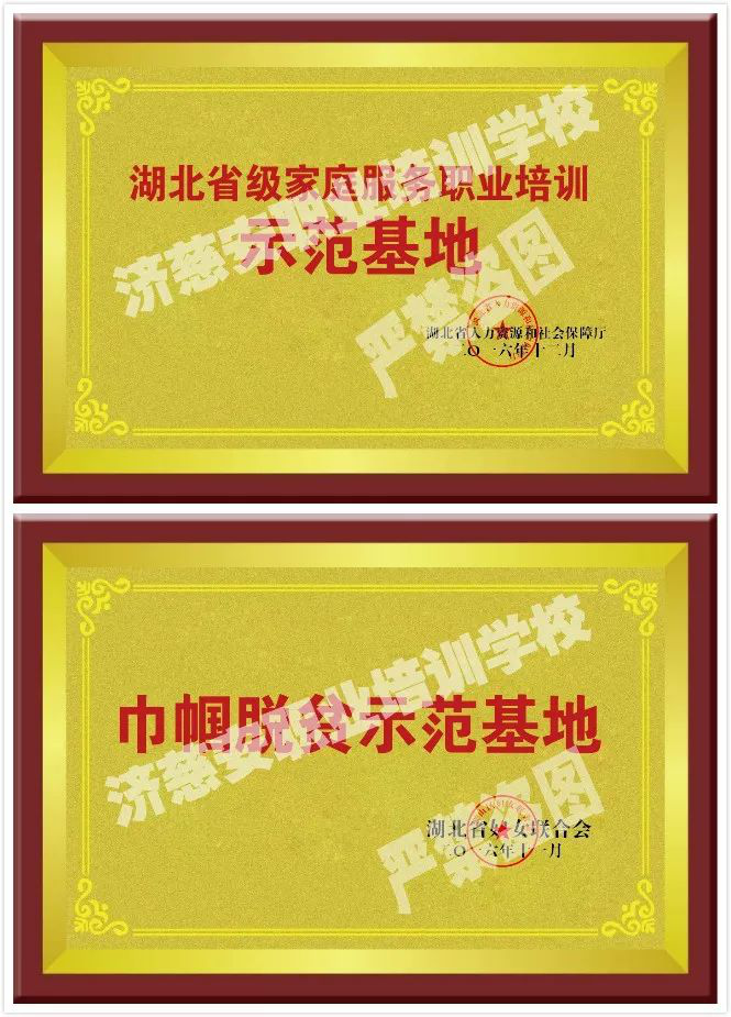 图片84.png