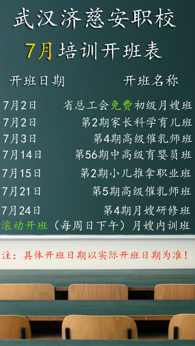 图片85.png
