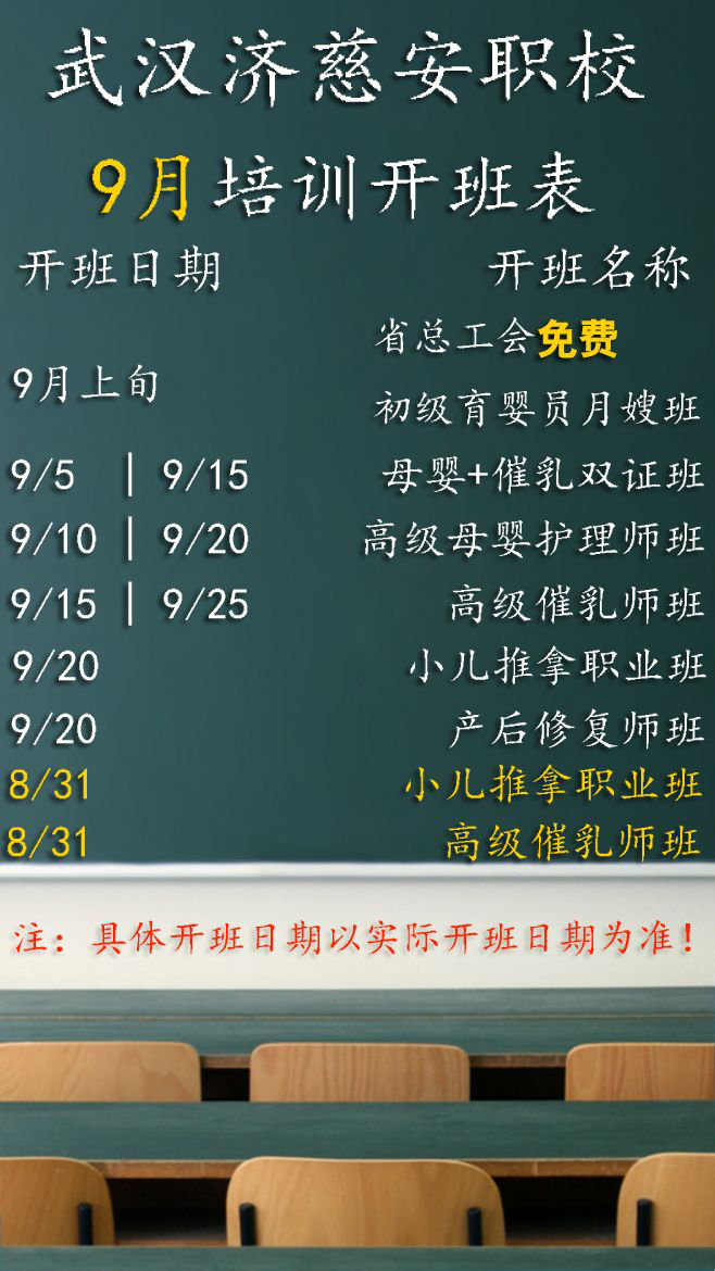 图片92.png
