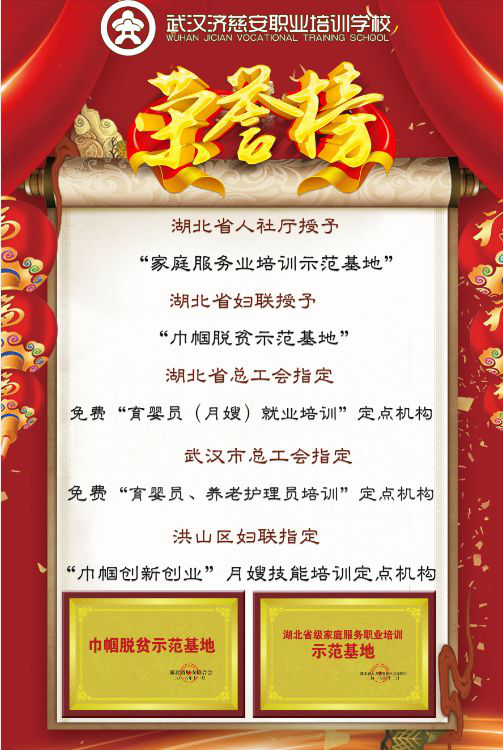 图片93.png