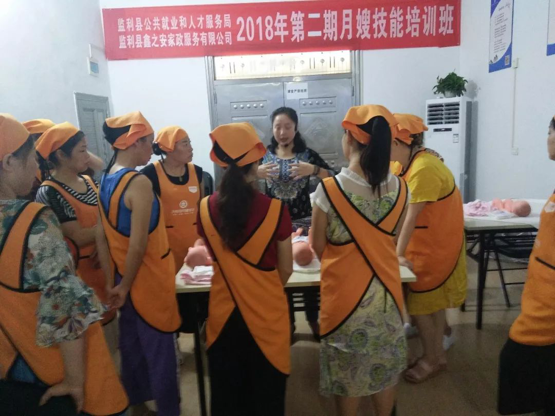图片8.png