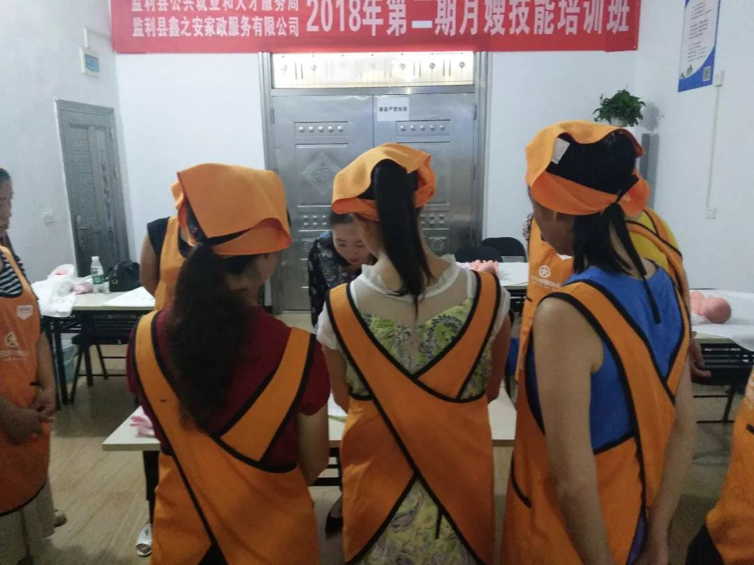 图片10.png