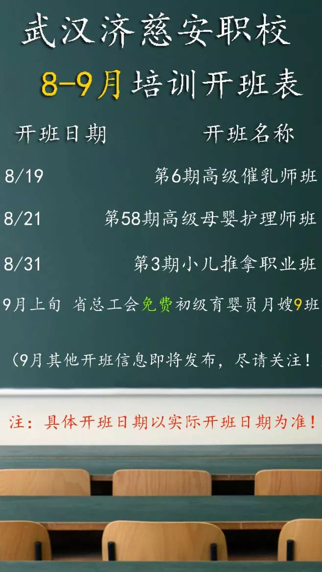 图片11.png