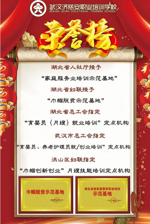 图片12.png