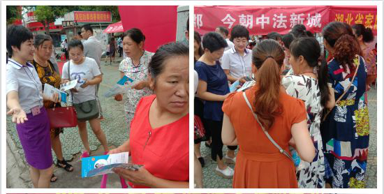 图片17.png