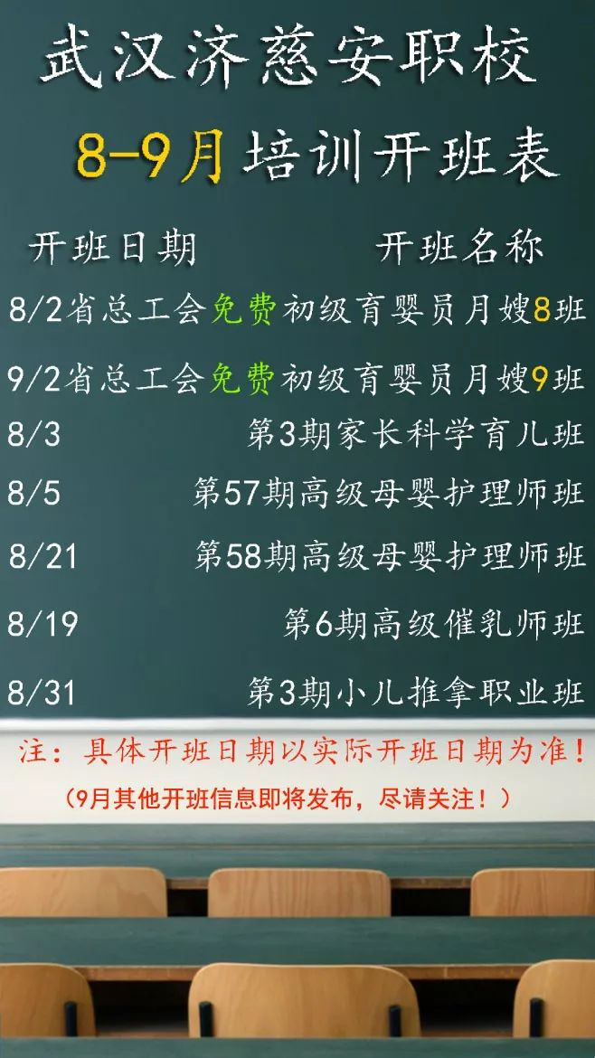 图片19.png