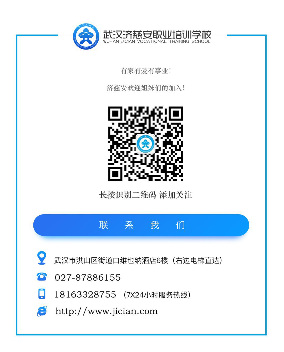 1551259672292995.png 图片7.png