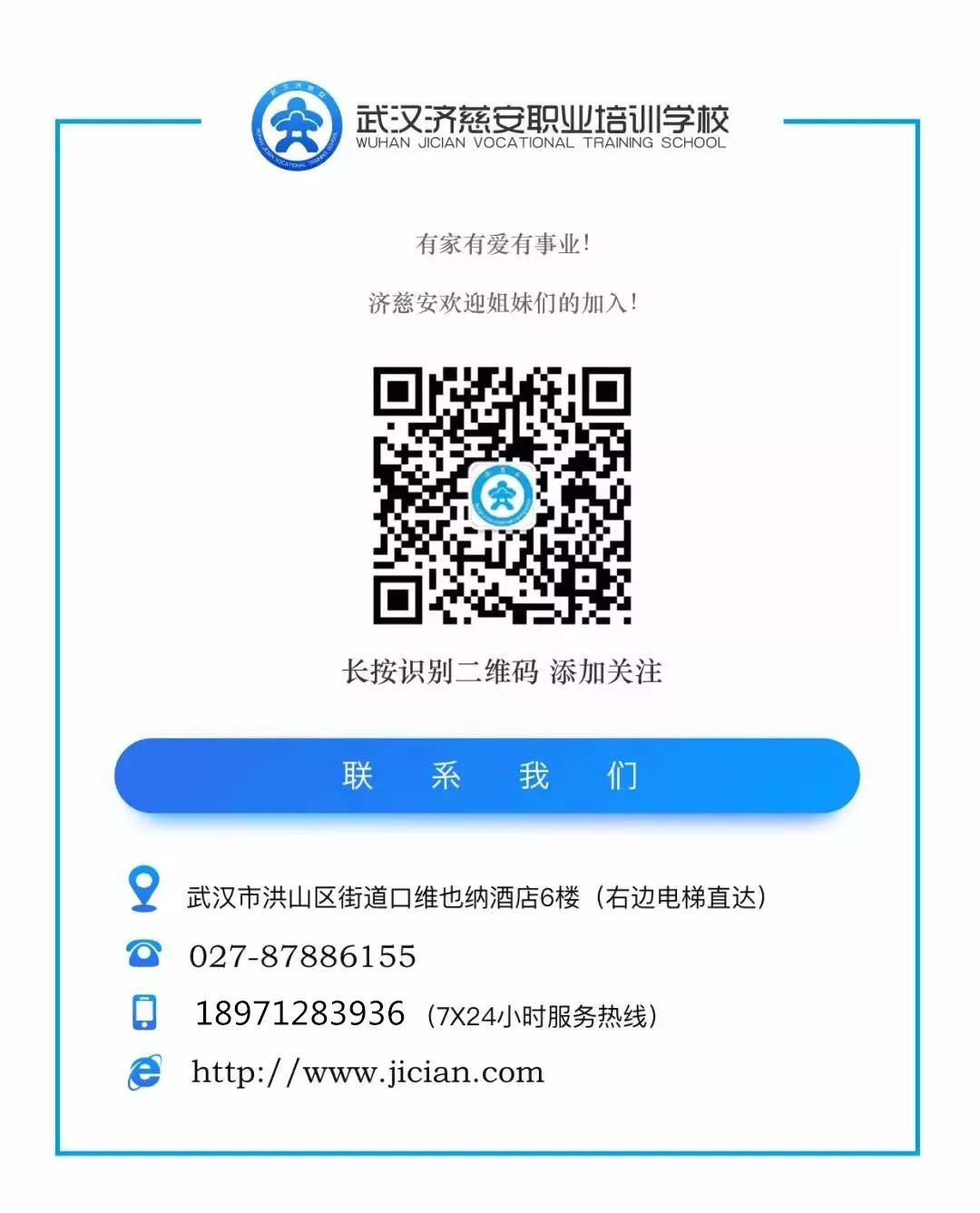 1557968122433399.png 图片19.png
