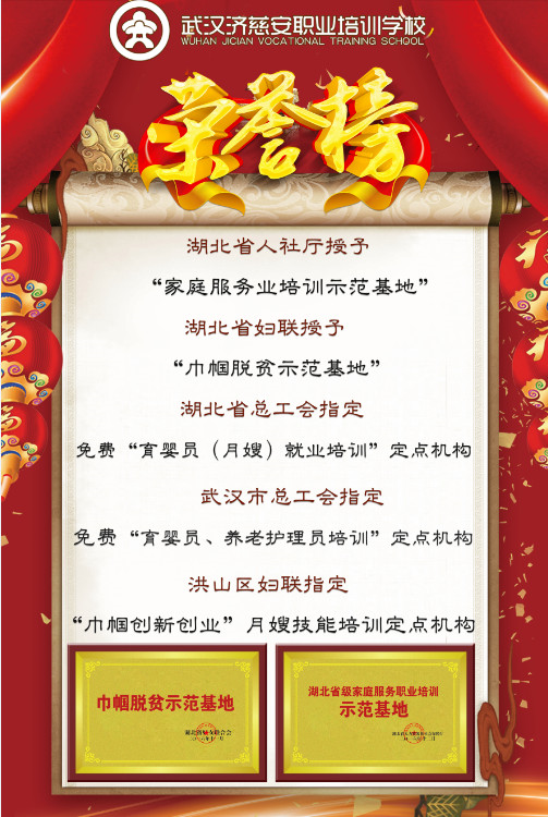 1568860075205249.png 图片.png