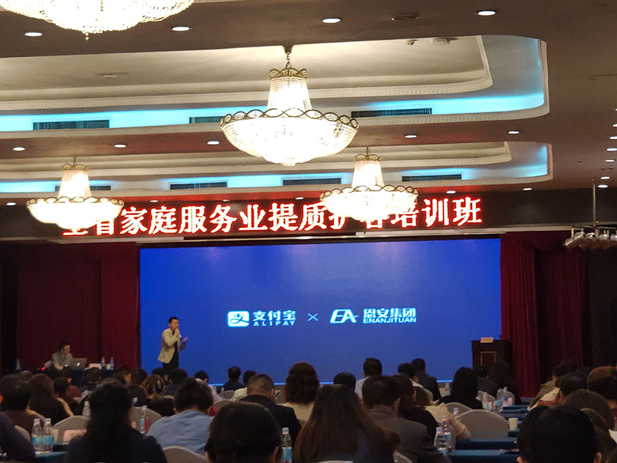 1571726315996232.jpg 微信图片_20191012190859.jpg