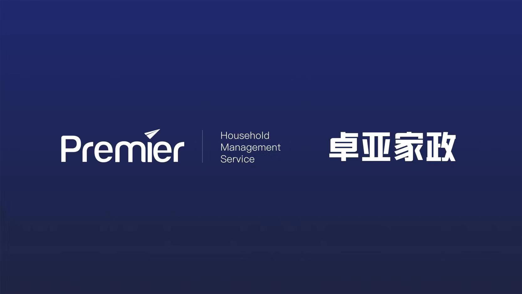 1571726352219180.jpg 微信图片_20191012192855.jpg