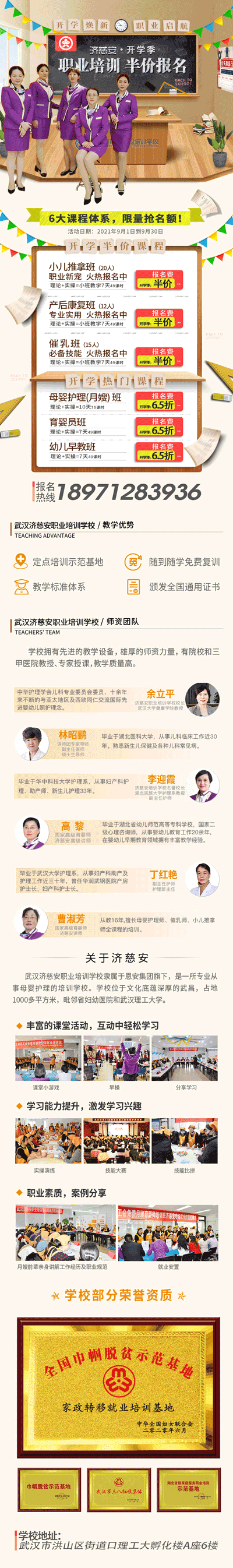 b9d4a124220762c5576a9a52674d1cd.png